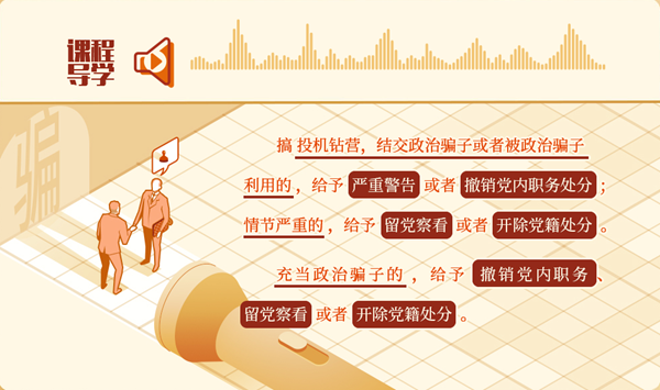 圖片 4.png