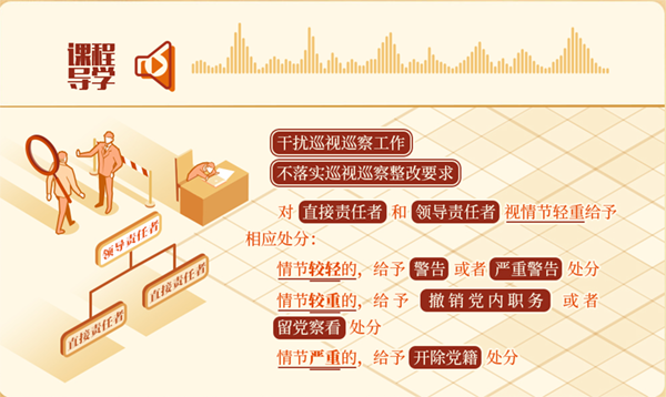 圖片 3.png