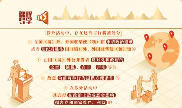 圖片 4.png