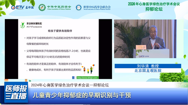 圖片 10.png