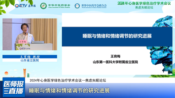 圖片 19.png