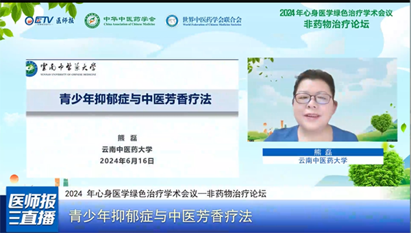 圖片 27.png