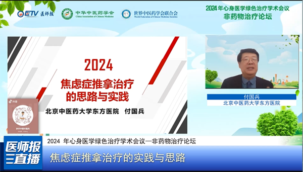 圖片 28.png