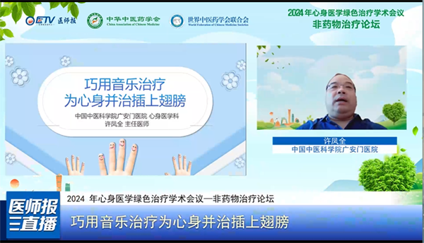 圖片 29.png
