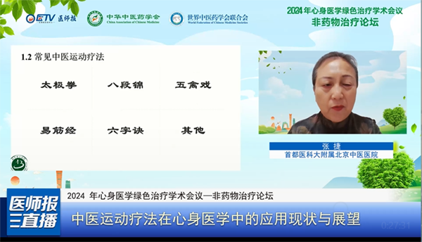 圖片 32.png