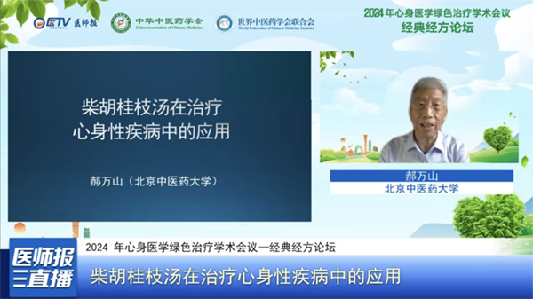圖片 35.png