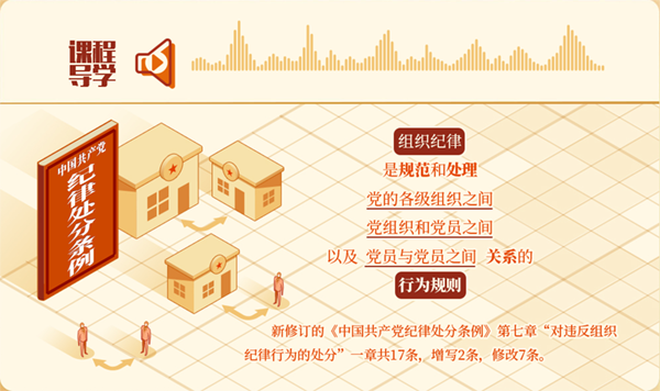 圖片 3.png