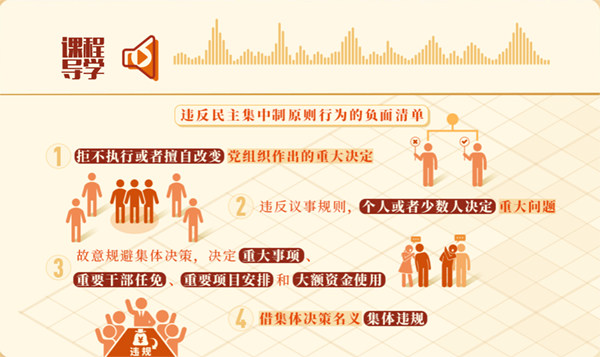 圖片 4.png