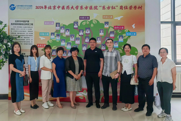 微信圖片_20240626143645.jpg