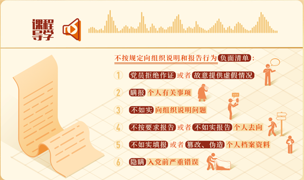 圖片 3.png