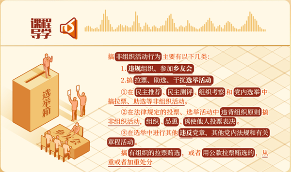 圖片 4.png
