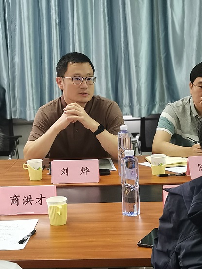 圖5.jpg