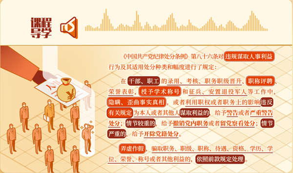 圖片 3.png