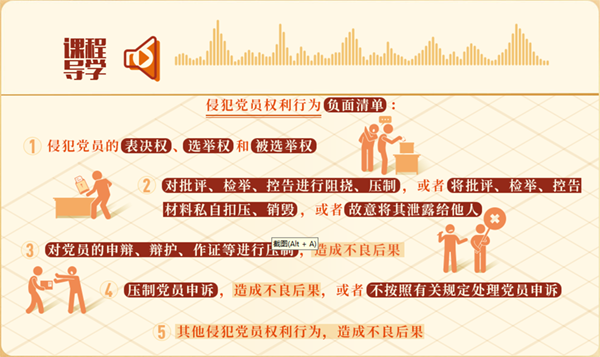 圖片 4.png