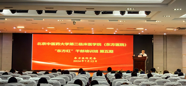 圖4.jpg