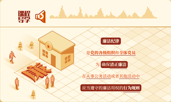 圖片 4.png