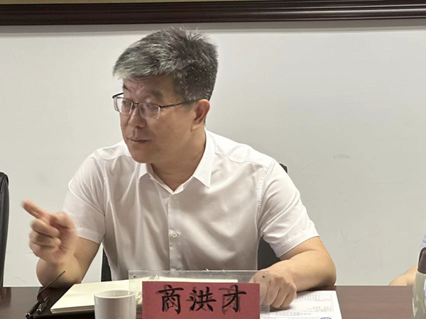 微信圖片_202407221708351.jpg