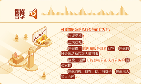 圖片 3.png
