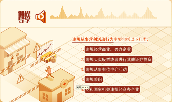 圖片 5.png