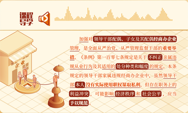 圖片 3.png