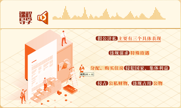圖片 4.png