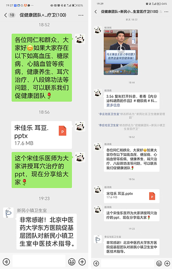 未標題-1.jpg
