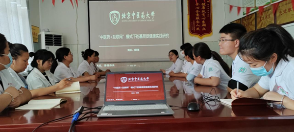 圖片8.png