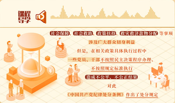 圖片 4.png