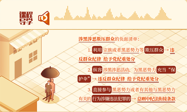 圖片 5.png