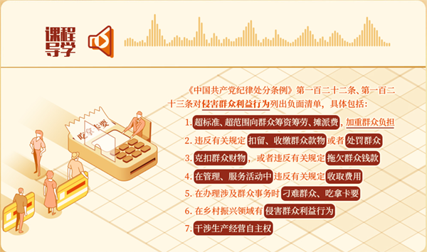 圖片 3.png