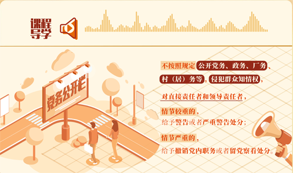 圖片 3.png