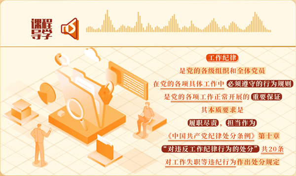 圖片 4.png