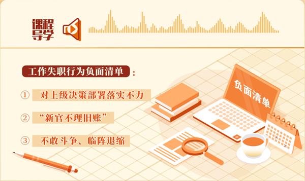 圖片 5.png