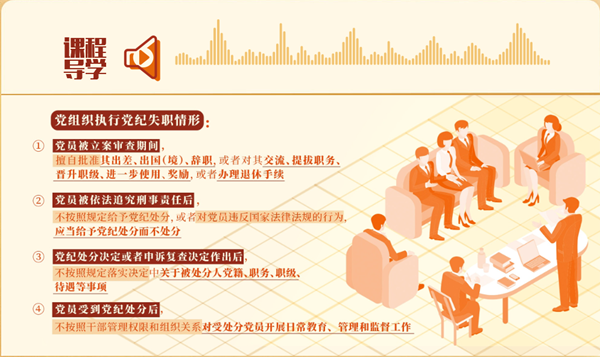 圖片 4.png