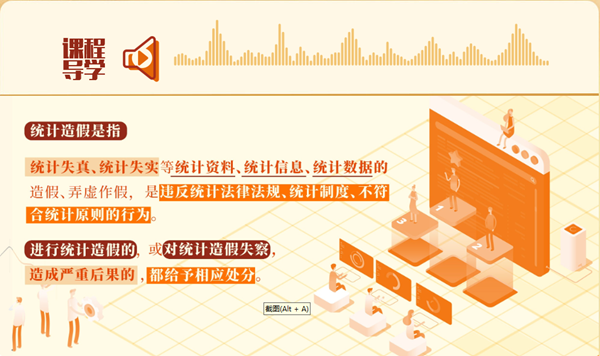 圖片 5.png