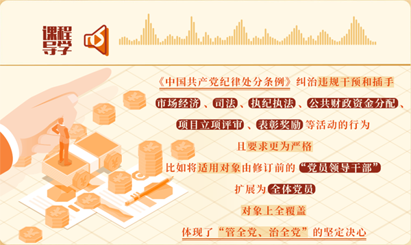 圖片 3.png
