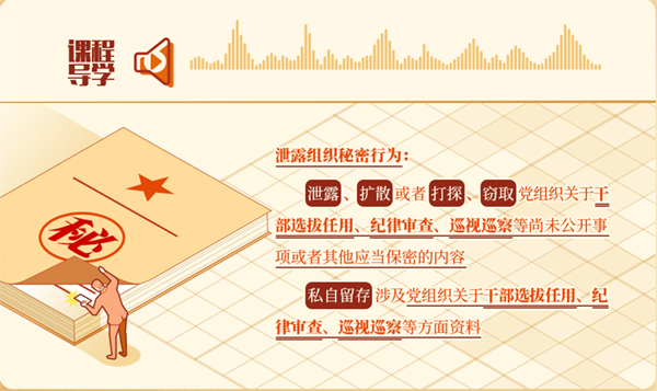 圖片 4.png
