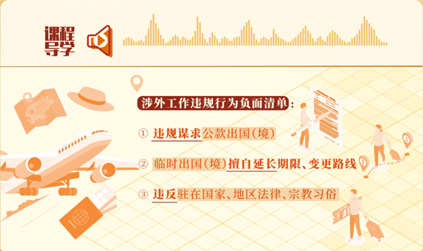 圖片 5.png