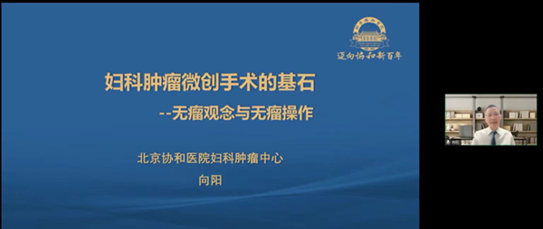 微信圖片_20240827200803.jpg