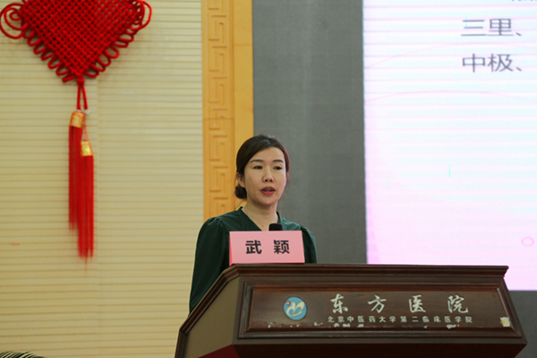 微信圖片_20240827200243.jpg