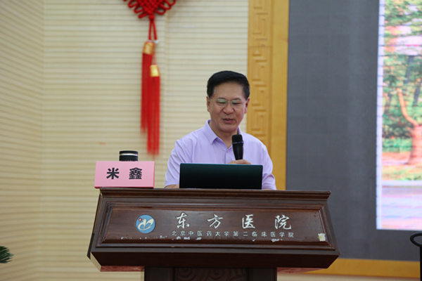 微信圖片_20240827200131.jpg