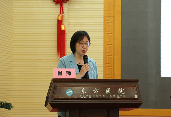 微信圖片_20240827200031.jpg