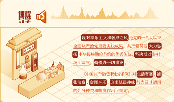 圖片 3.png