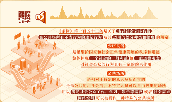 圖片 5.png