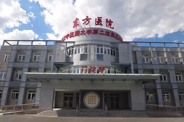 微信圖片_20240911115504.jpg