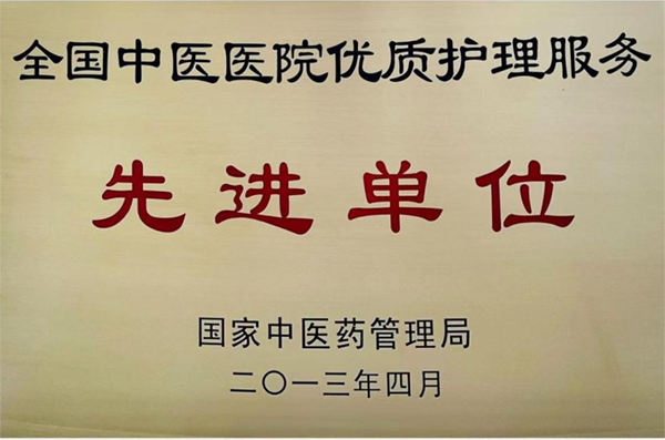 圖片 2.png