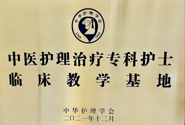 圖片 9.png