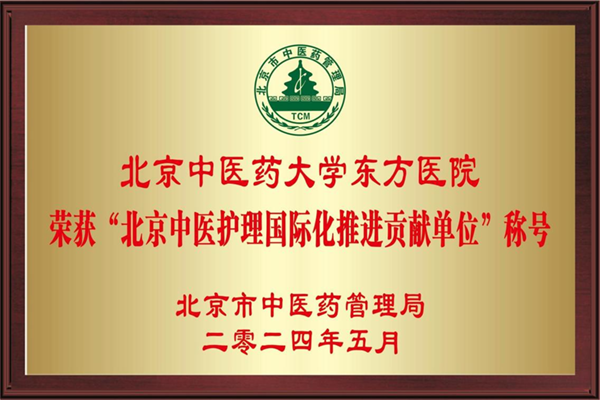 圖片 10.png