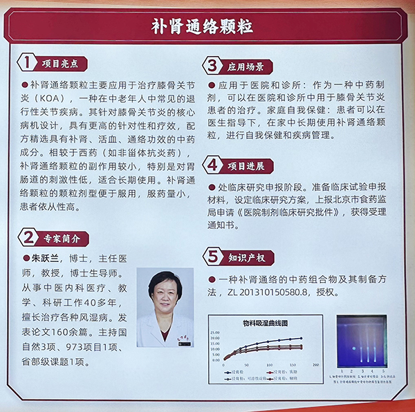 圖片 5.jpg