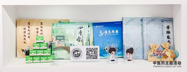 圖片 7.jpg